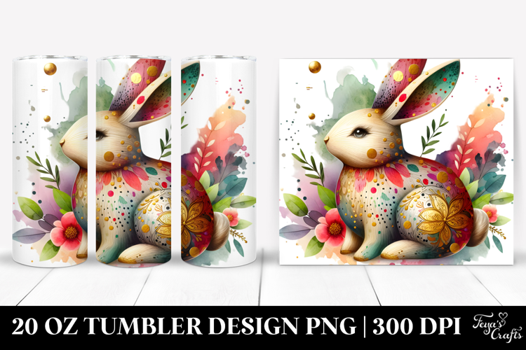 20 Oz Tumbler Png