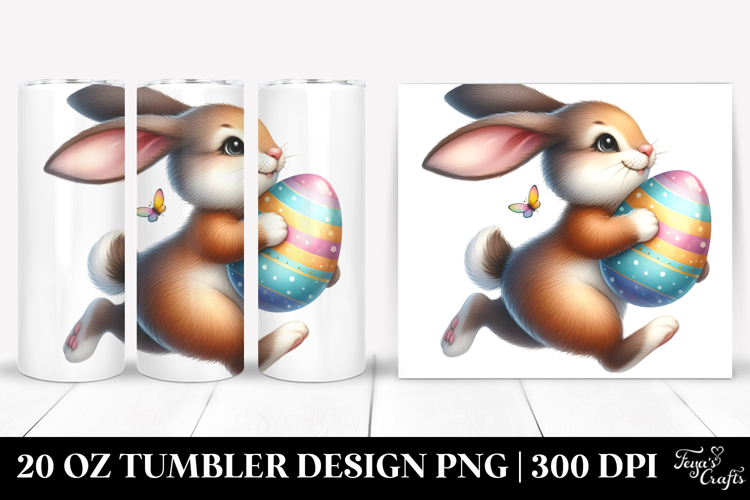 20 Oz Tumbler Png