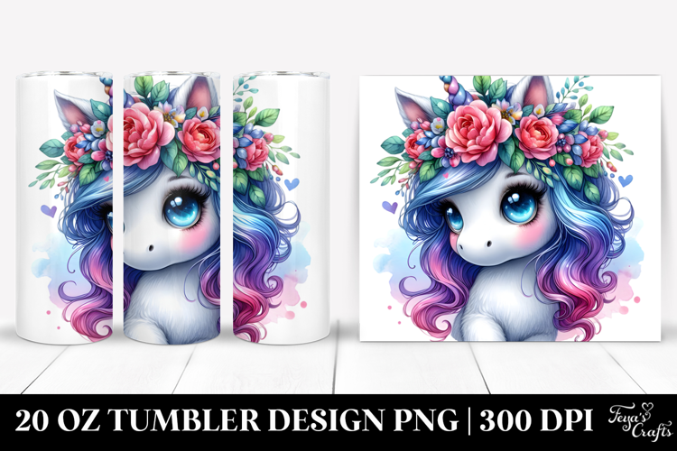 20 Oz Tumbler Png