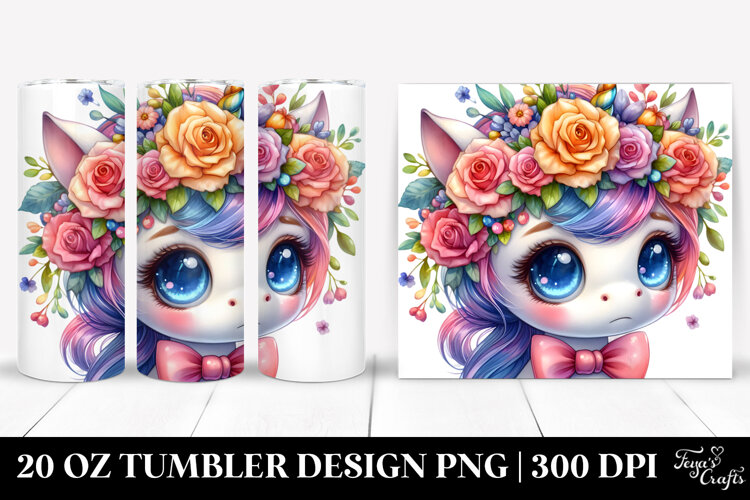 20 Oz Tumbler Png example image 1