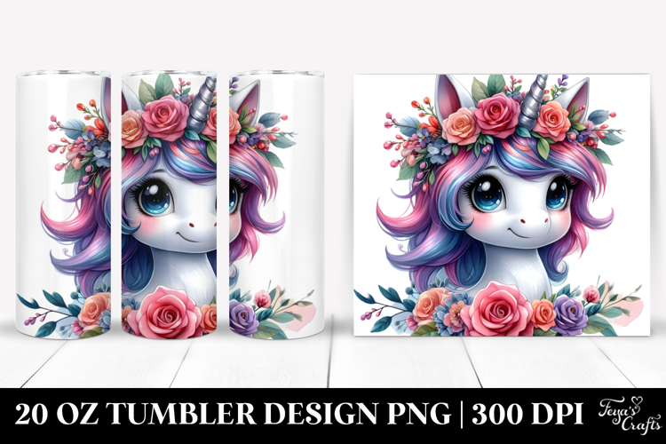 20 Oz Tumbler Png
