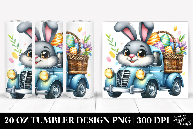 20 Oz Tumbler Png example image 1