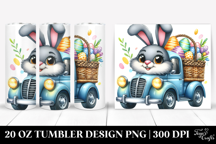 20 Oz Tumbler Png