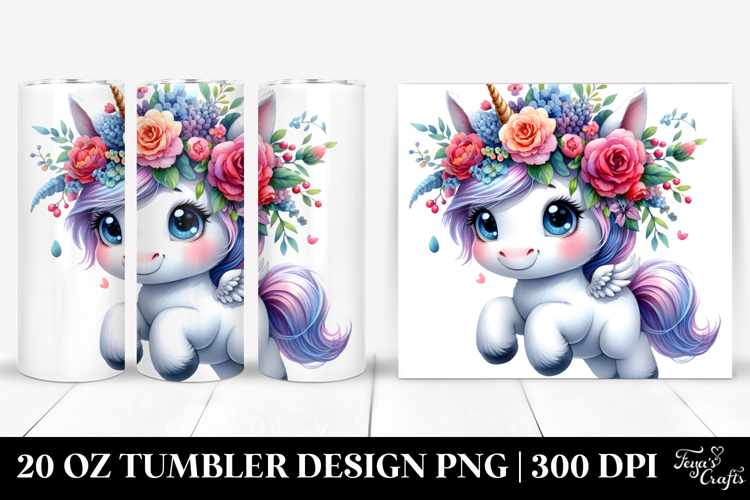 20 Oz Tumbler Png