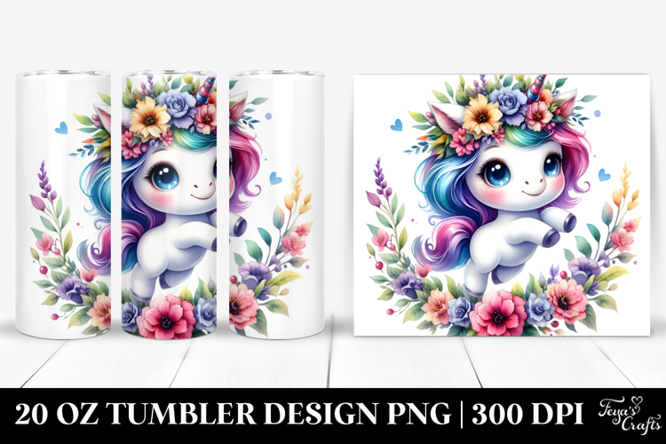 20 Oz Tumbler Png