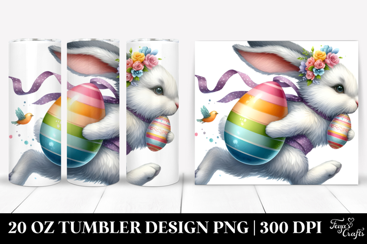 20 Oz Tumbler Png