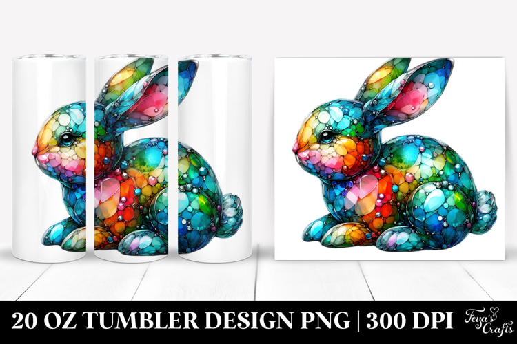 20 Oz Tumbler Png