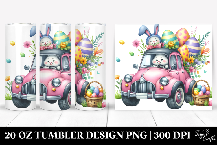 20 Oz Tumbler Png