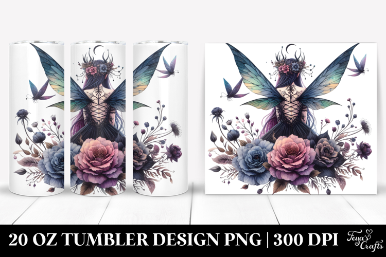 20 Oz Tumbler Png