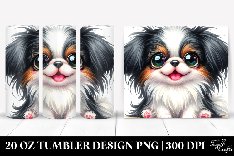 20 Oz Tumbler Png