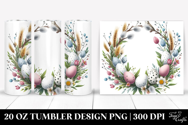 20 Oz Tumbler Png example image 1