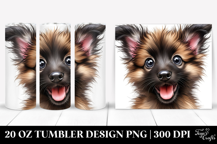 20 Oz Tumbler Png