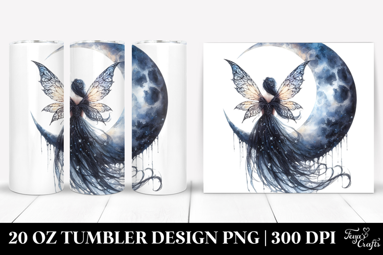 20 Oz Tumbler Png