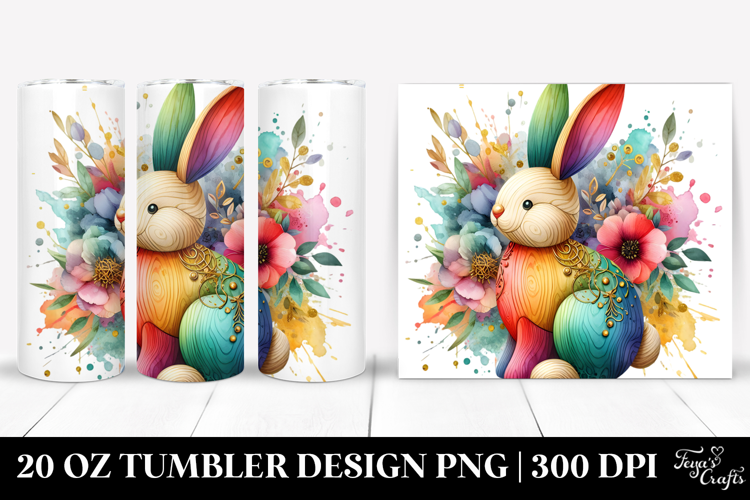 20 Oz Tumbler Png