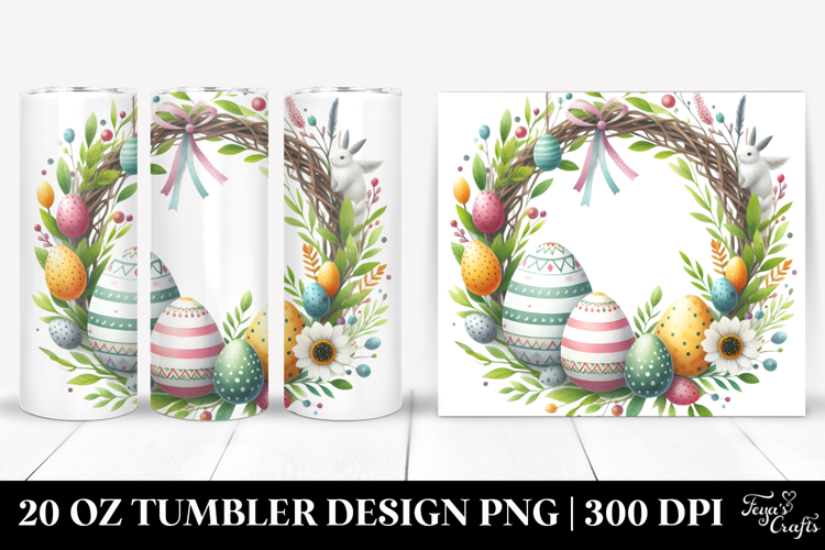 20 Oz Tumbler Png