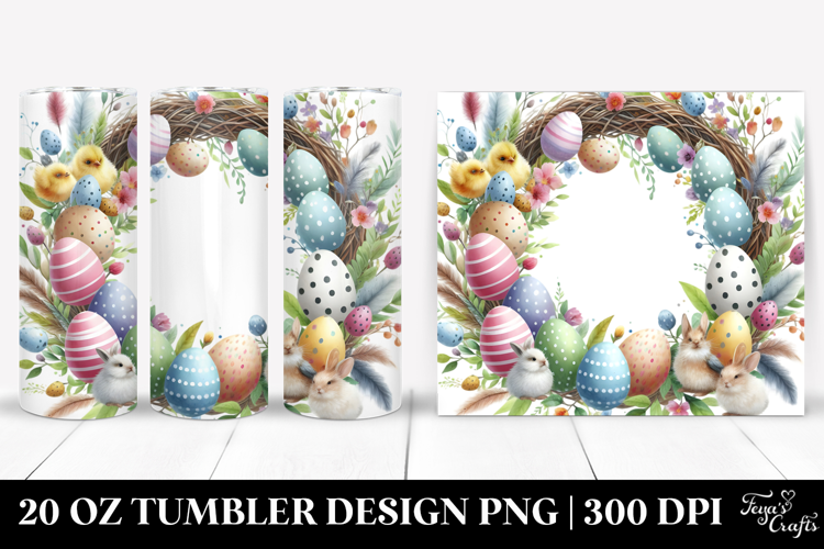 20 Oz Tumbler Png