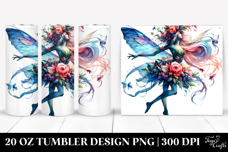 20 Oz Tumbler Png