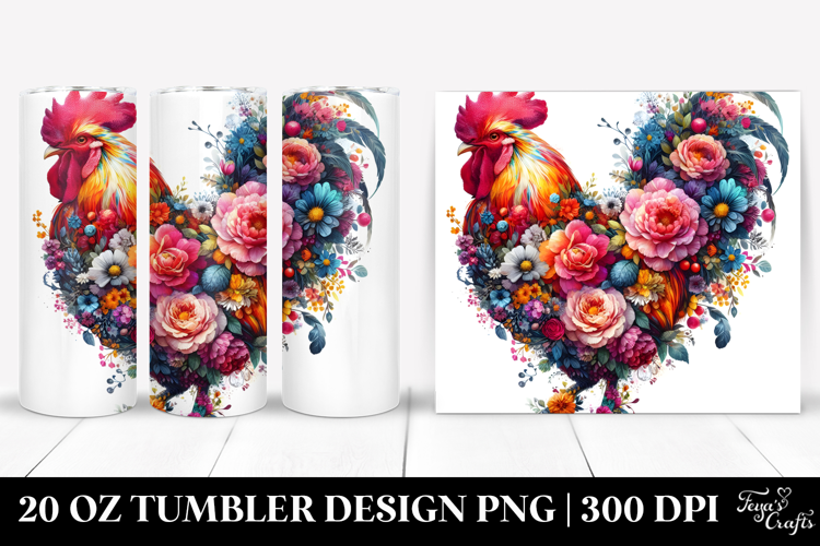 20 Oz Tumbler Png