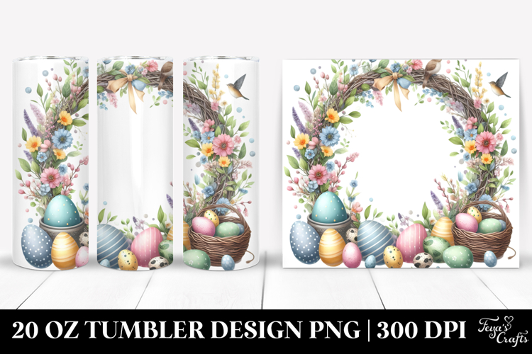 20 Oz Tumbler Png