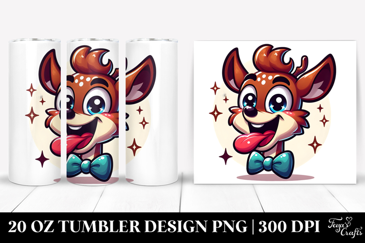 Deer Clipart Image 17