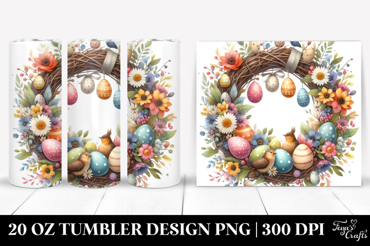 20 Oz Tumbler Png