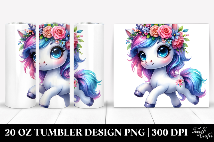 20 Oz Tumbler Png