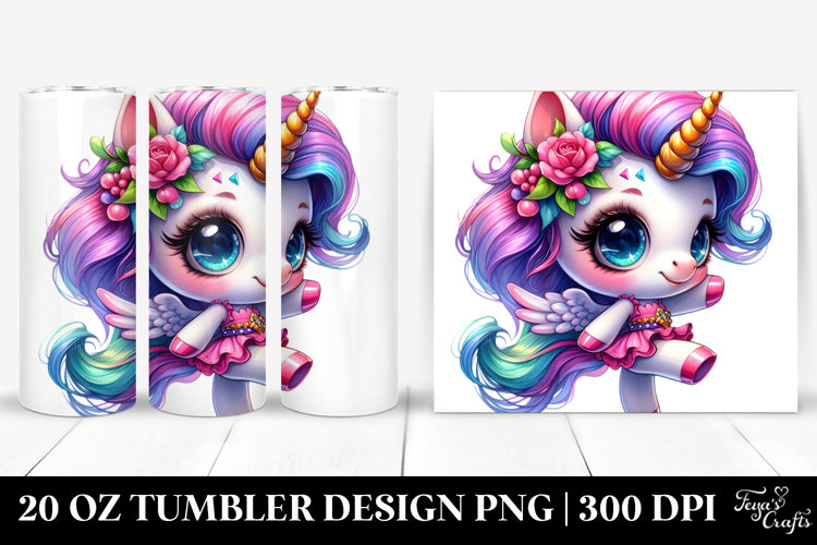 20 Oz Tumbler Png