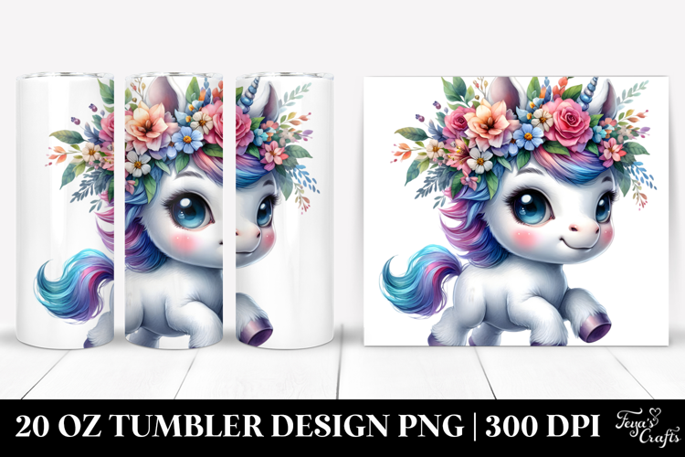 20 Oz Tumbler Png