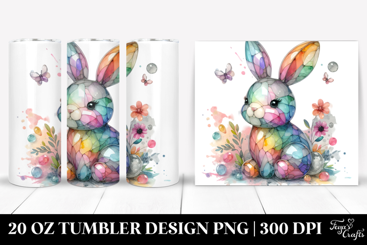 20 Oz Tumbler Png