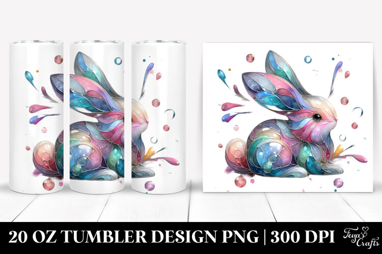 20 Oz Tumbler Png example image 1