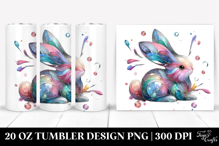 20 Oz Tumbler Png