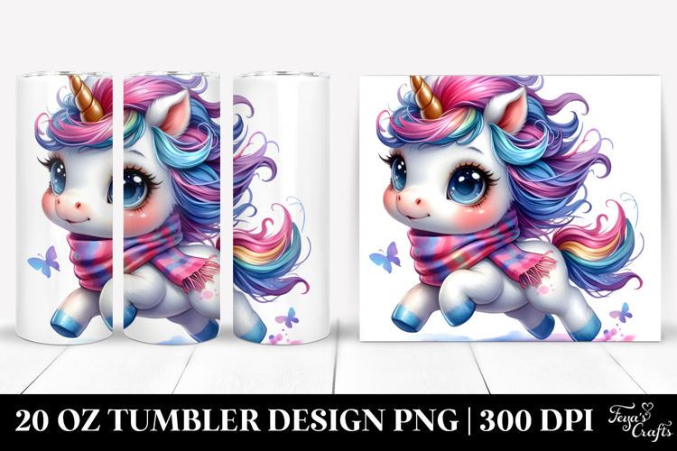 20 Oz Tumbler Png