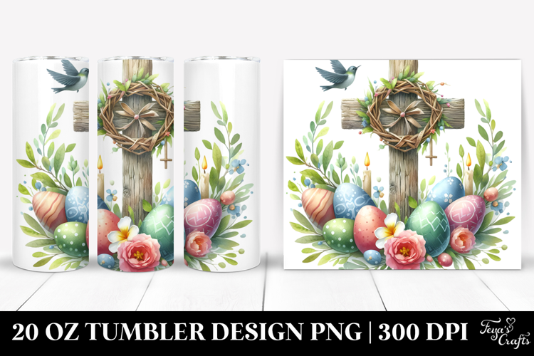 20 Oz Tumbler Png