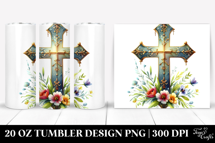 20 Oz Tumbler Png