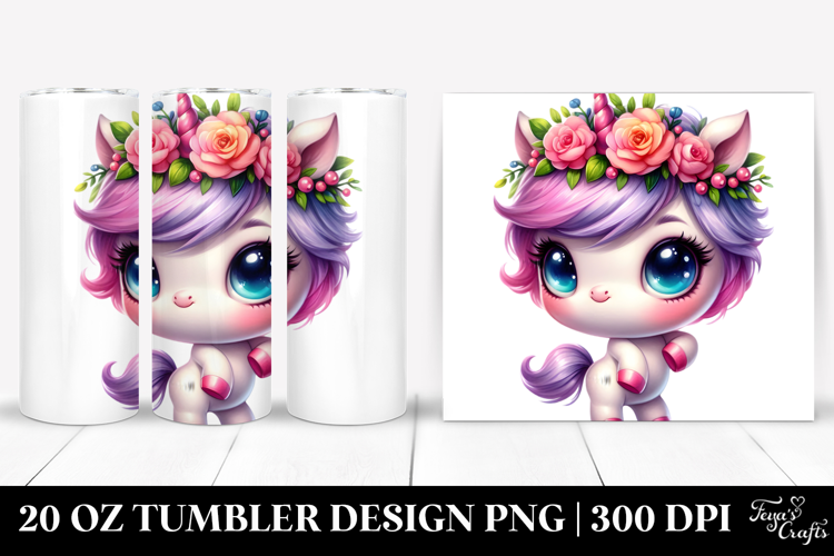 20 Oz Tumbler Png