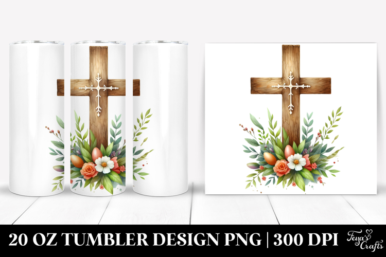 20 Oz Tumbler Png