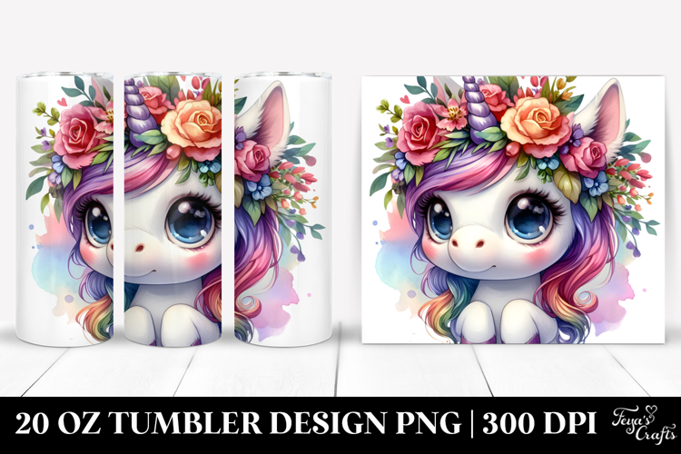 20 Oz Tumbler Png