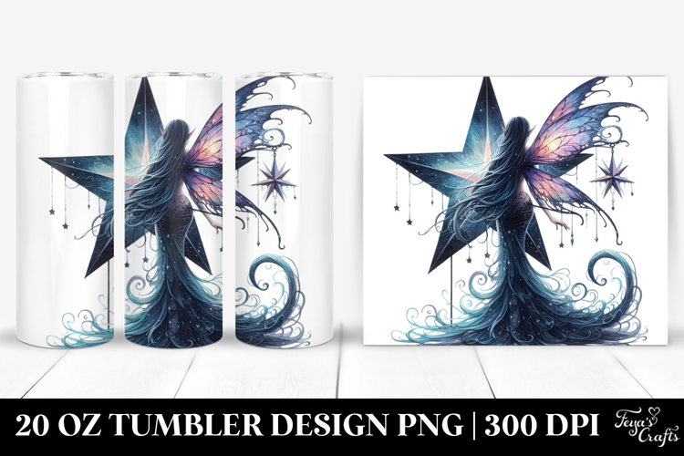 20 Oz Tumbler Png
