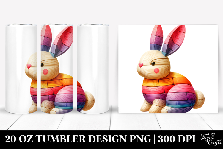 20 Oz Tumbler Png