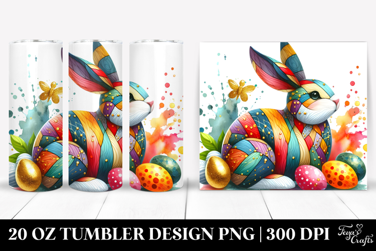 20 Oz Tumbler Png