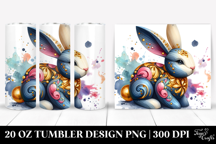 20 Oz Tumbler Png
