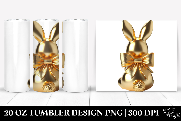 20 Oz Tumbler Png