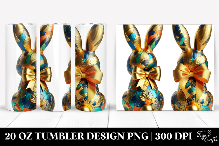 20 Oz Tumbler Png