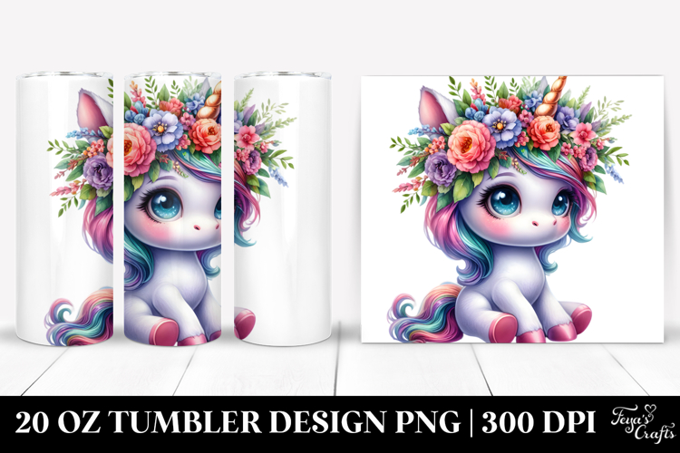 20 Oz Tumbler Png