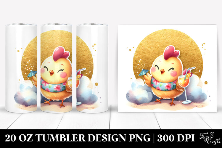 20 Oz Tumbler Png example image 1