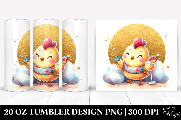 20 Oz Tumbler Png