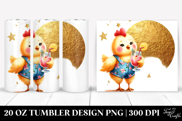 20 Oz Tumbler Png