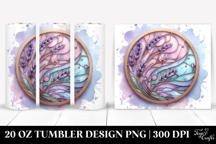 Lavender Flower Png Image 21