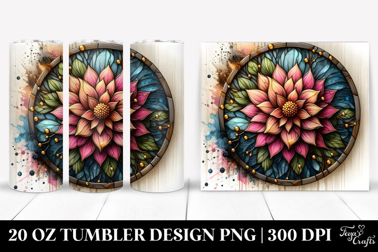 Shiny Golden Dahlia | 20 Oz Tumbler