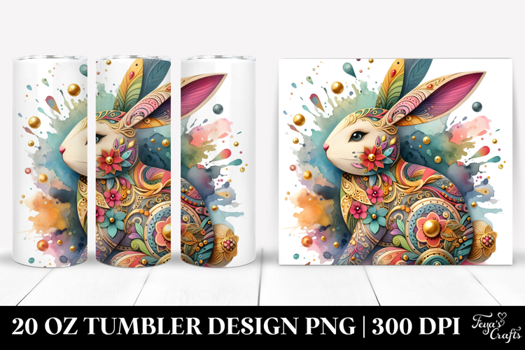 20 Oz Tumbler Png